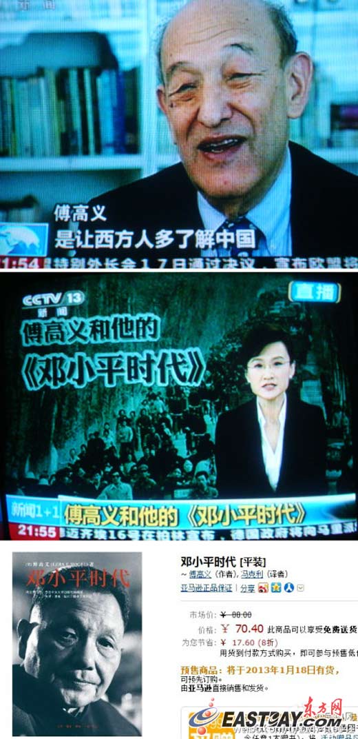 �c���g�[��һ��