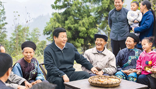 ��(x��)��ƽ����ĸ��_�� ���M(j��n)��(chu��ng)���(q��)��(d��ng)