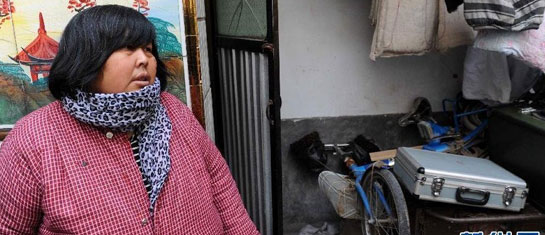 ��ĺ�Ԭ���������{��