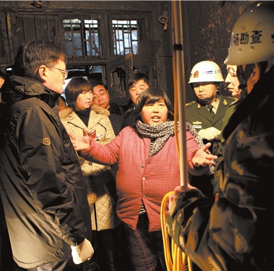 ���B(y��ng)��ͥ���7��������