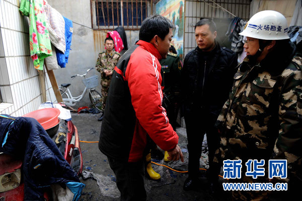 1��4�գ������ˆT���¹ʬF�����������A��ӛ�� ����