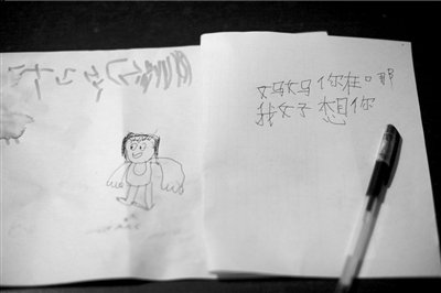 �m�����J(r��n)��(du��)Ԭ�ґK��ؓ(f��)��؟(z��)�� �Ƿ����B(y��ng)�f(shu��)������