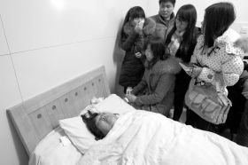 1��6�գ������m���h�����t(y��)Ժ��Ԭ�������ڲ����ϡ��D/CFP