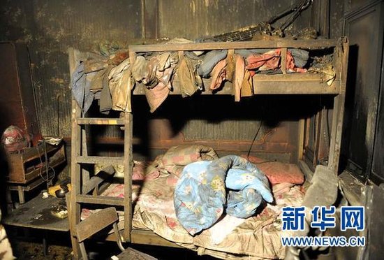 ���A��Q�m�����B����ı�׷؟��ȫ��֥���