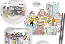 �����ڃ����s