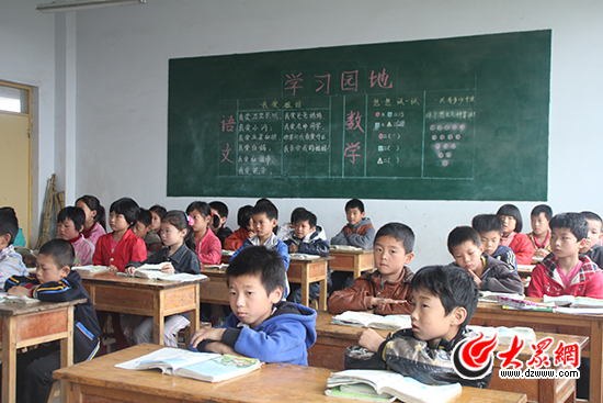 ���ĈD���Ҍ����R�����nɽ�h�Ϙ�悽�ԴС�W�ĺ��ӂ������S���ľ���ʳ�Z