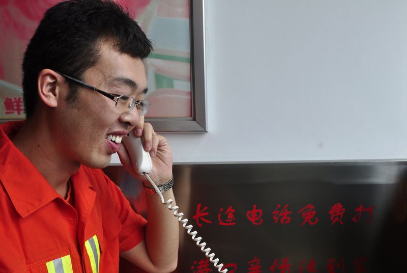 ���M(f��i)�L(zh��ng);�Ԓ(hu��)��׌���˺��h(yu��n)�����H���H�ܟo(w��)�g ���� �z.jpg