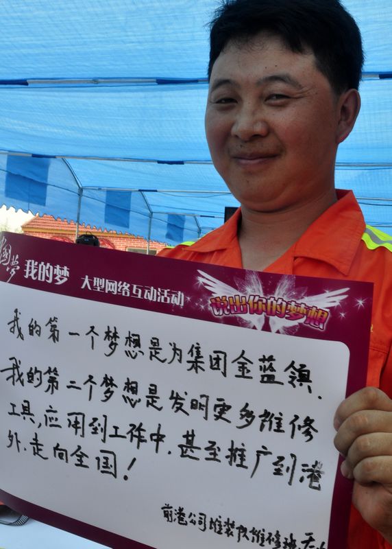 �M(m��n)�щ�־���r(n��ng)�񹤰l(f��)���҆̂������ѽ�(j��ng)�l(f��)����6��ϵ�У�70������ߡ����� �z.jpg