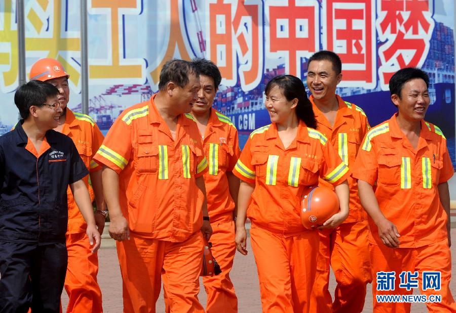 ���D�Ļ���(d��ng)����3��׌��(m��ng)��?y��n)R�������������u�۹���Ⱥ�w��λ�A��(m��ng)�o(j��)��(sh��)