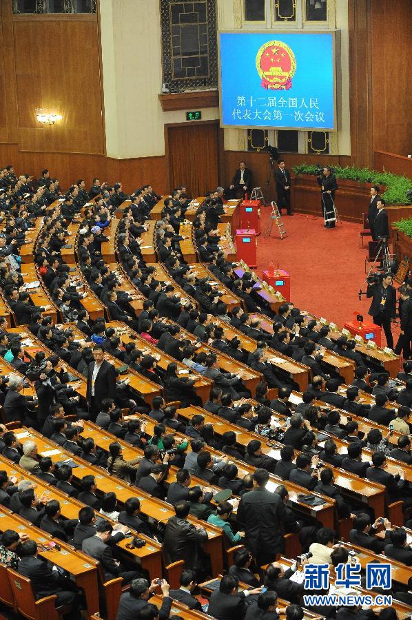 ���ɕ�����3��ʮ����ȫ���˴�һ�Ε��h�e�е�����ȫ�w���h