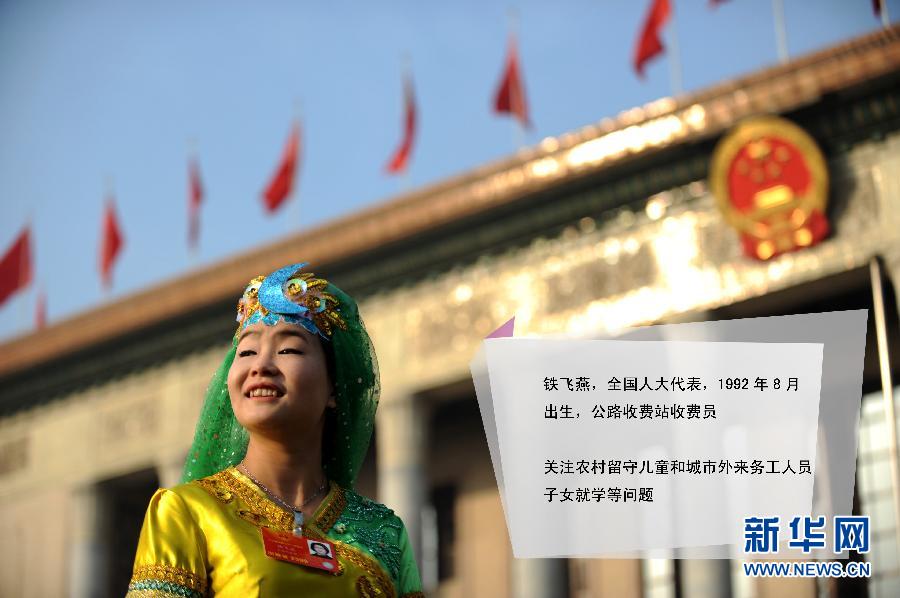 ��������(c��)����1����90�󡱴����F�w��