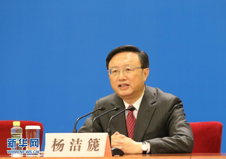 ���ɕ�(hu��)����4���⽻���L(zh��ng)�����ӛ�߆�(w��n)