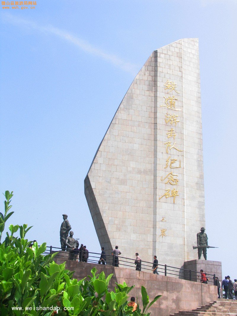 ΢ɽ������Ӣ�Ҽo��@���F���Γ�꠼o�