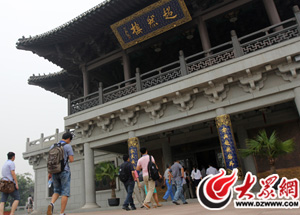 �����^(q��)���M�_��߀������