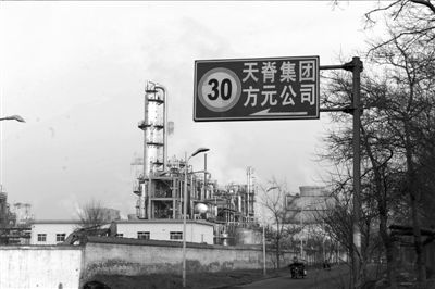 �������l��й©�¼����켹���F��Ԫ��˾�ѽ�ͣ�a������ӛ����Է��z