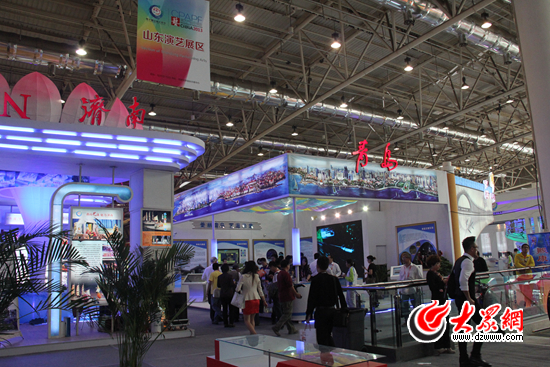 �ݽ����ϣ�ɽ�|��ˇչ�^�����˱���Ŀ�� ӛ�� ������ �z.JPG