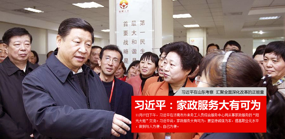 ����ƽ�Pע���������չ��ˆT