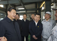 �ط��lչ ͻ����ɫ