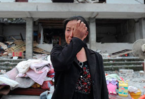 ˲�g����һ����ʧȥ�҈@�H�˵�ʹ