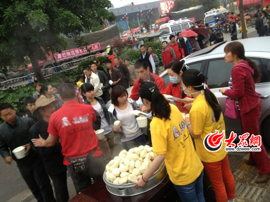 23���磬�Jɽ�h�ǅ^(q��)����߅���^(q��)Ⱥ��ð���ڽ��^�I�z�^��