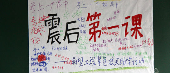 �DƬ���£����^(q��)�ЌW(xu��)���ۜI�c�gЦ