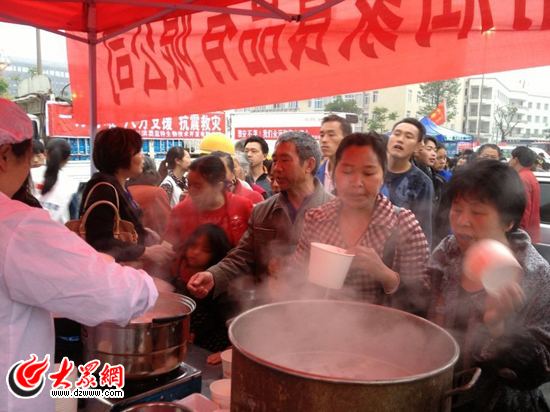 4��23���糿���Jɽ�h�ǽ��^��һ����I��ˮl�o����Ⱥ����