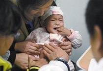 13�q���ꎧ12�q���� �U�����p���ٳ�����ĸ