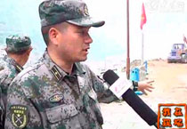 ���ƾ�ʯ�����d���U(xi��n)·��ͨ