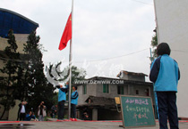 ���^(q��)�����W(xu��)У��(f��)�n