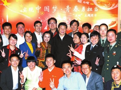 ��(x��)��ƽ���Z�����꣺�����Г�(d��n)��(d��ng)������ǰ;