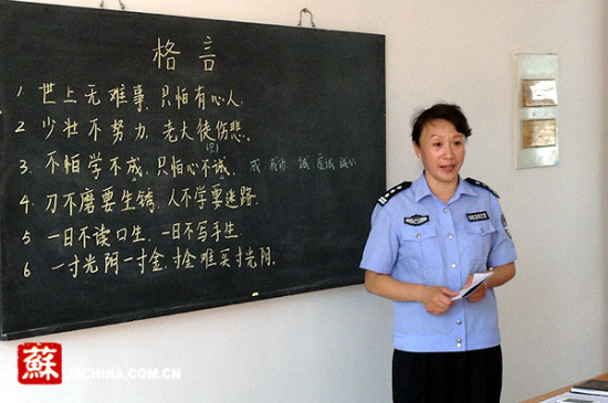 ��m淣��������ů�л�ʧ��DŮ