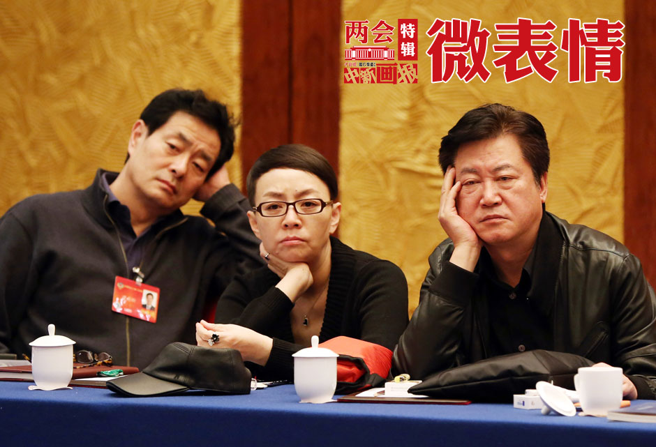  ȡ��桢���x��桢ӑՓ���h�����Ĳ��L���ɕ����g��������ί�T��æ��̫�ࡣ���d�^��߀��ƣ�v����������߀�ǟo�Ρ���΢���顱��ӛ䛃ɕ����g������ί�T����ϲŭ�����n��׌�҂���������ȥ�����w����