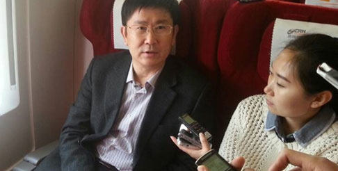 �v��ȫ�����fί�T�־�