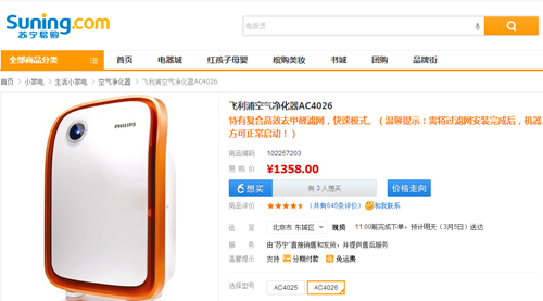 �K����ُ�������p �L��ȱ؛�s�@ʾ��؛