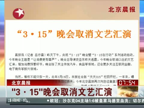 ��3-15�����ȡ����ˇ�R��