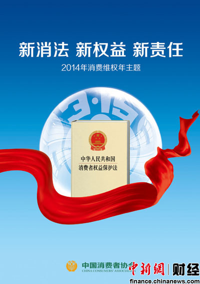 �����f(xi��)����2014�����}�������� ��(qu��n)�� ��؟(z��)��