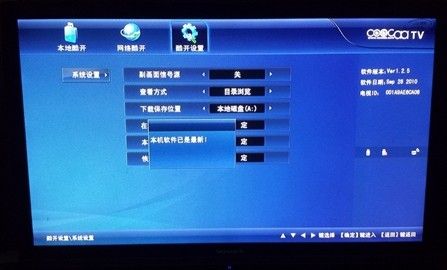 315ϵ�Ј������(chu��ng)�S���_�ҕ�o������ ���Ñ��͸��