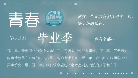 �ഺ���I��