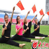 ��Ůһ���R���c(di��n)ٝ��ף��