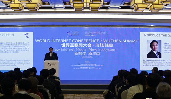 ���绥�W����׈�Փ�����Ƽ�