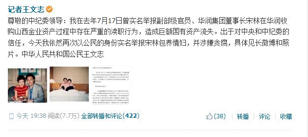 ���A��ӛ�ߌ�(sh��)���e��(b��o)�A�������L�������Ӿ��~؝��