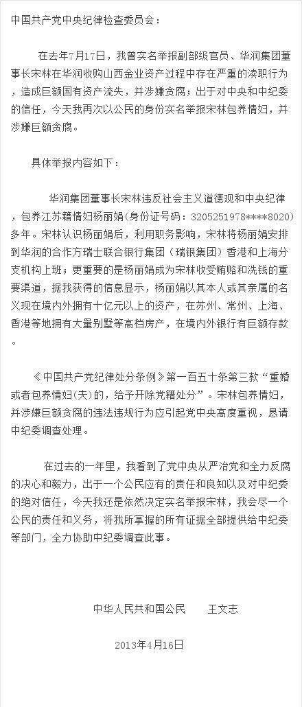 ���A��ӛ�ߌ�(sh��)���e��(b��o)�A�������L�������Ӿ��~؝��