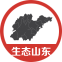 生態山東
