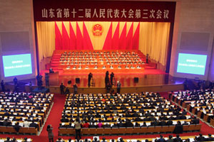 省十二屆人大三次會議開幕