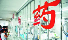 ���σɿh�����ӹ����tԺ�ĸ�