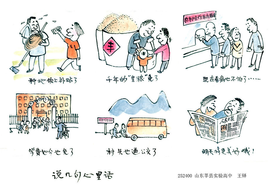 ���f�׾�����Ԓ��