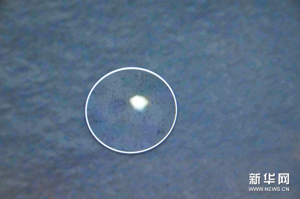 �@���Ї���܊�l�F��Ư�������Ƭ��4��5�Քz���� ���A��ӛ���S�����z