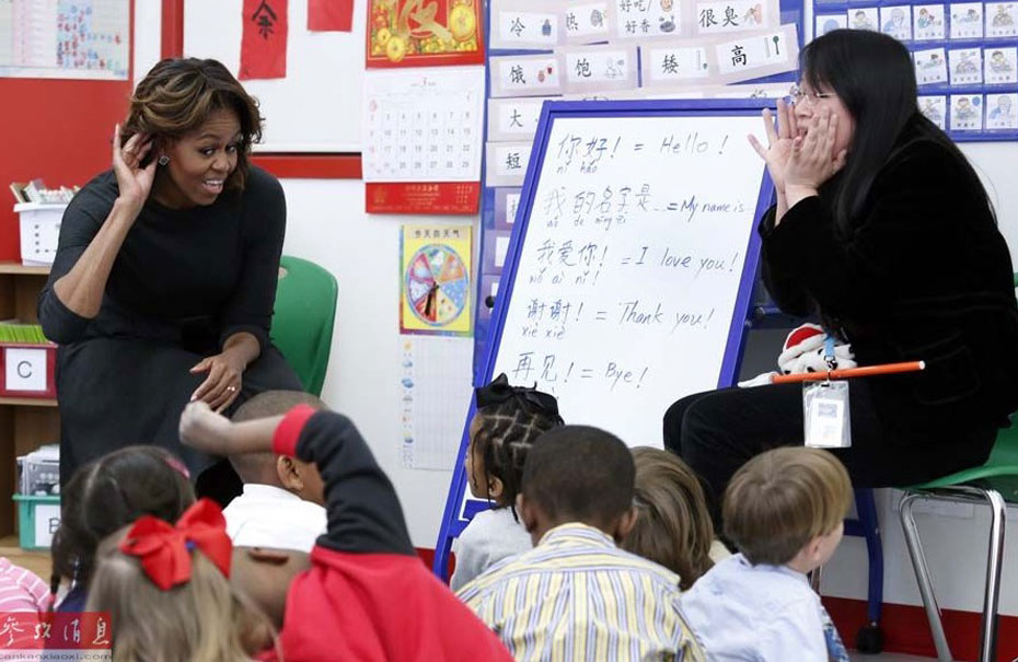 ������һ������Ъ�����W���R�c�Z���ώ�����˹�ؠ���ꐣ�����һ�����Z�Խ̌W�n��