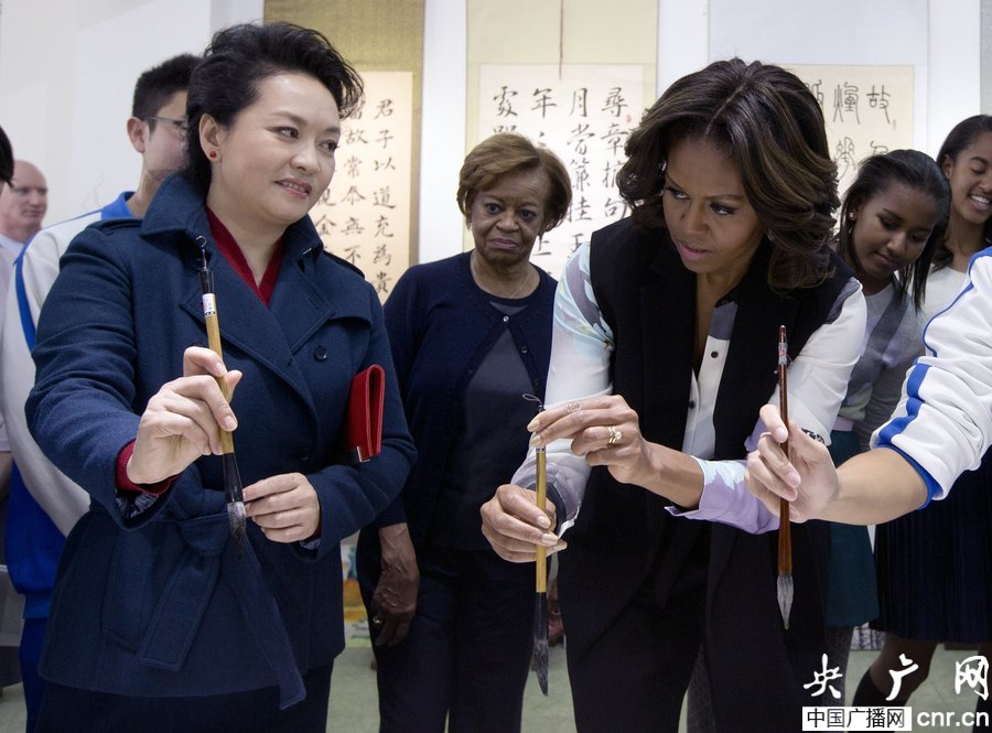 2014��3��21�գ�������������һ������Ъ�����^����������Еr���c�W��һ����������