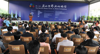 �ڶ�����ɽ��������Փ���_Ļ�F��